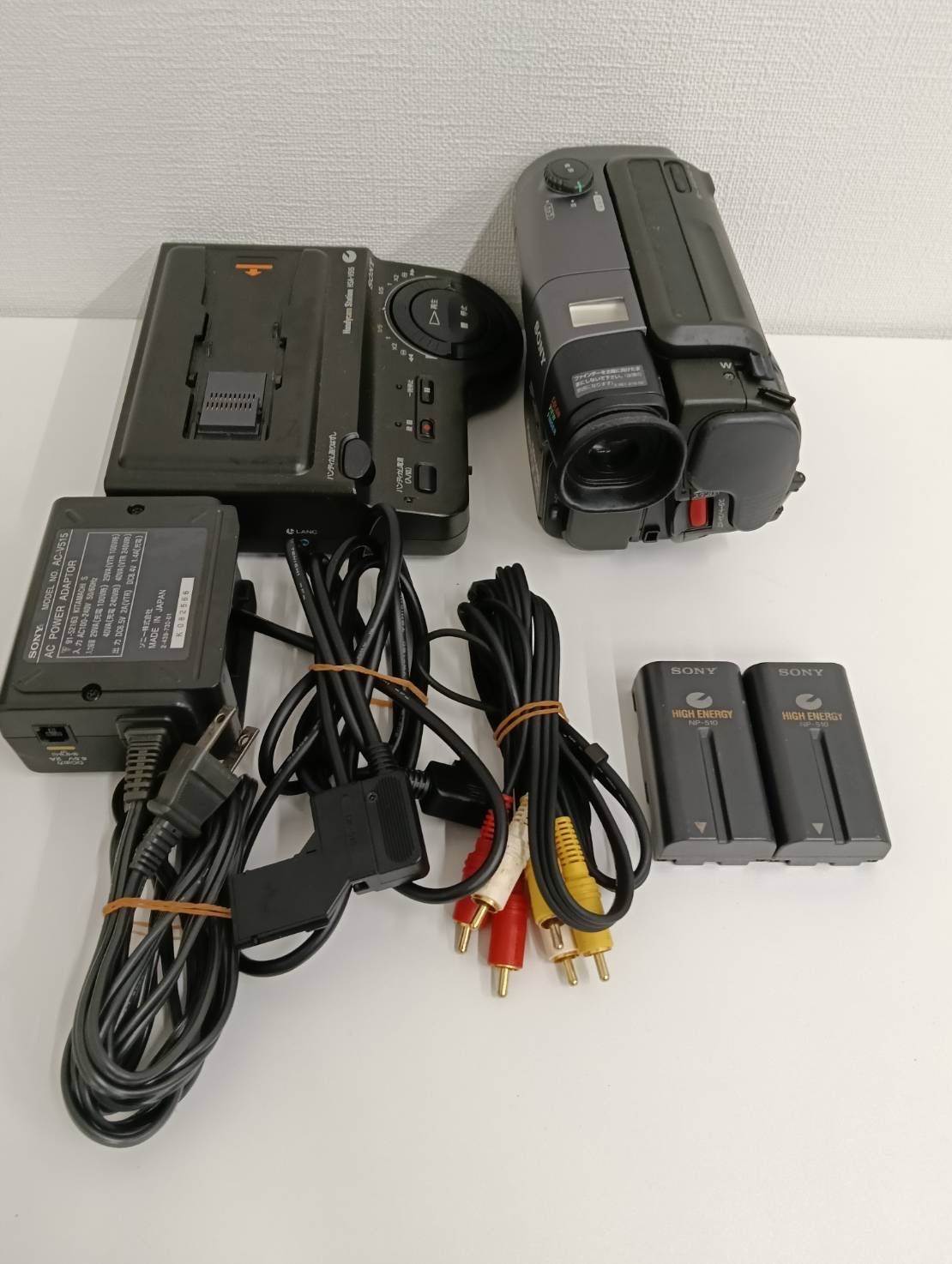 【動作品】CCD-TR11 SONY Hi8ビデオカメラ　8mm 825 Amazon.co.jp: ソニー CCD-TR11 8mmビデオカメラ(8mmビデオデッキ