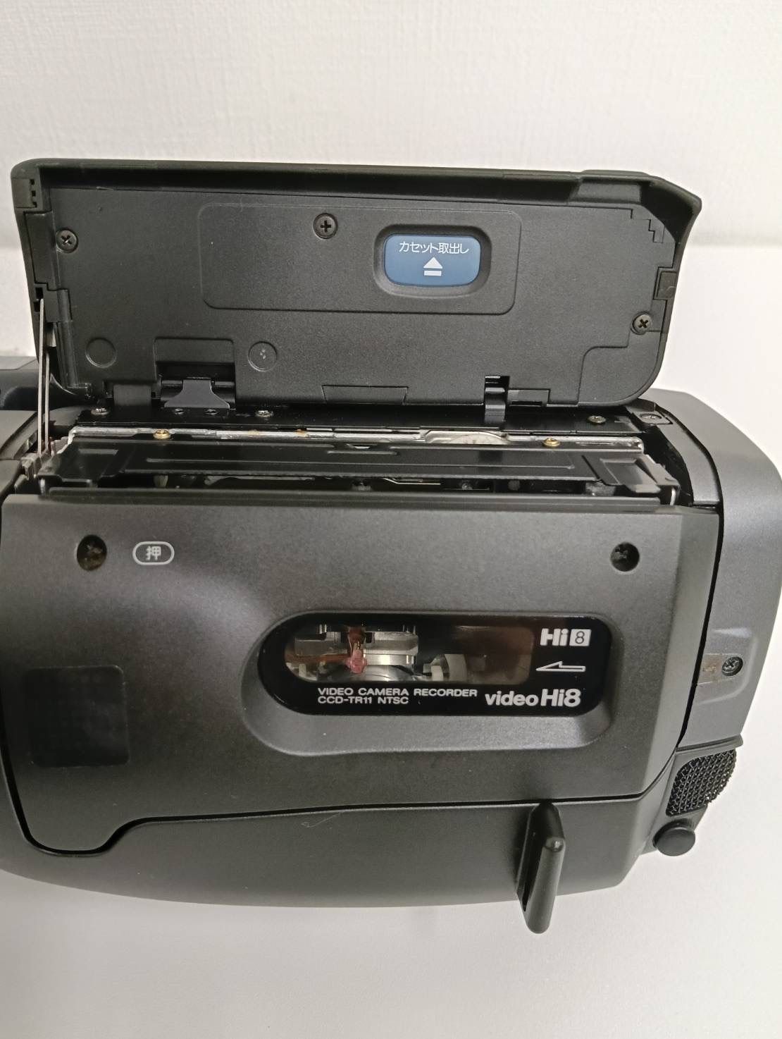 正常動作品 SONY Hi8 ビデオカメラ CCD-TR11｜Yahoo!フリマ（旧 動作品