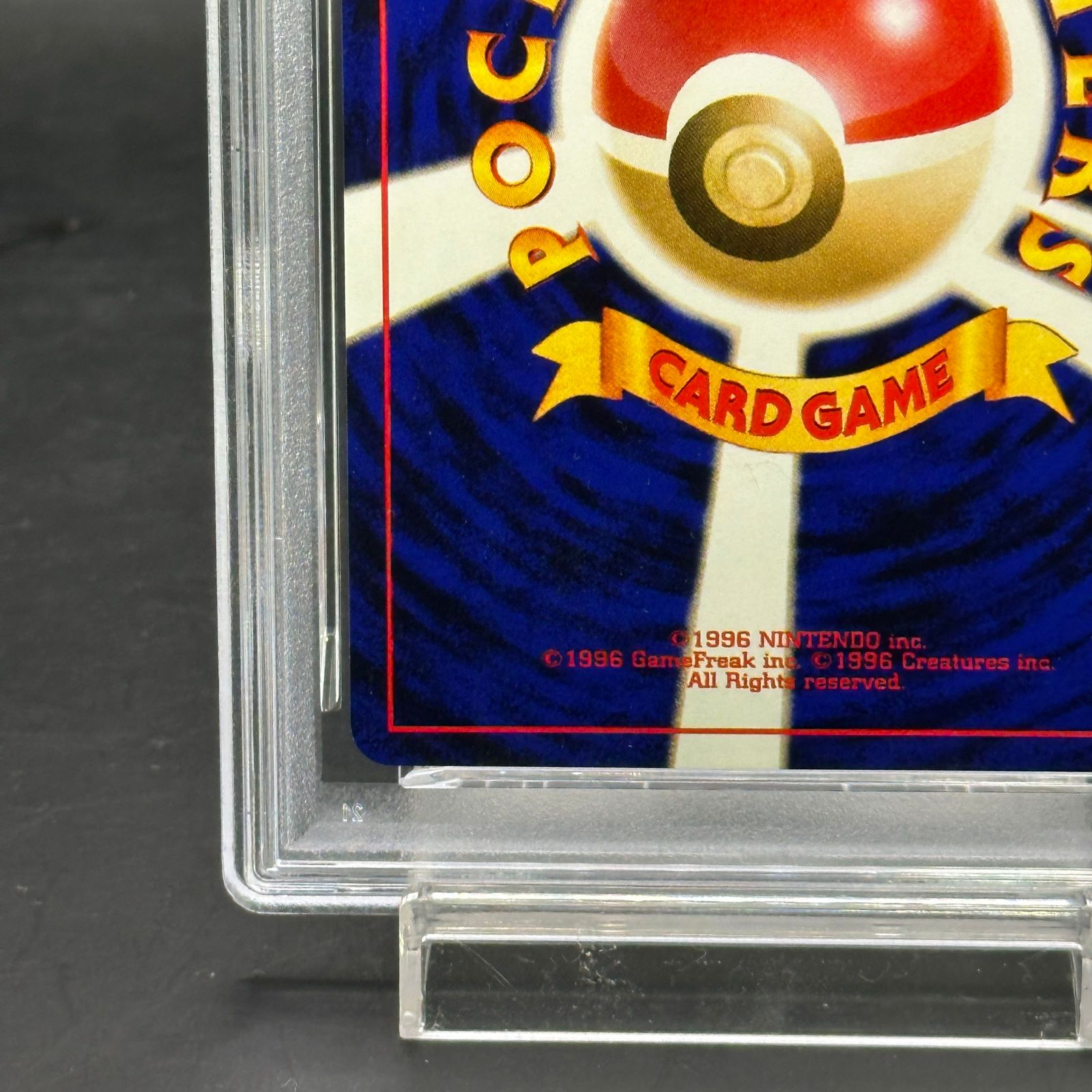 PSA6】ハネッコ 《「ポケモンカードになったワケ 5巻」 おまけカード