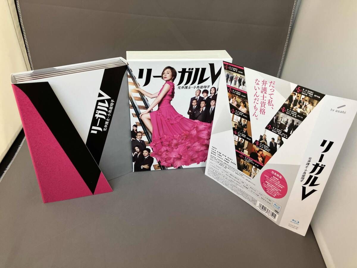 リーガルV～元弁護士・小鳥遊翔子～ DVD-BOX〈5枚組〉 DVD リーガルV~元弁護士・小鳥遊翔子~ DVD BOX 【公式通販】