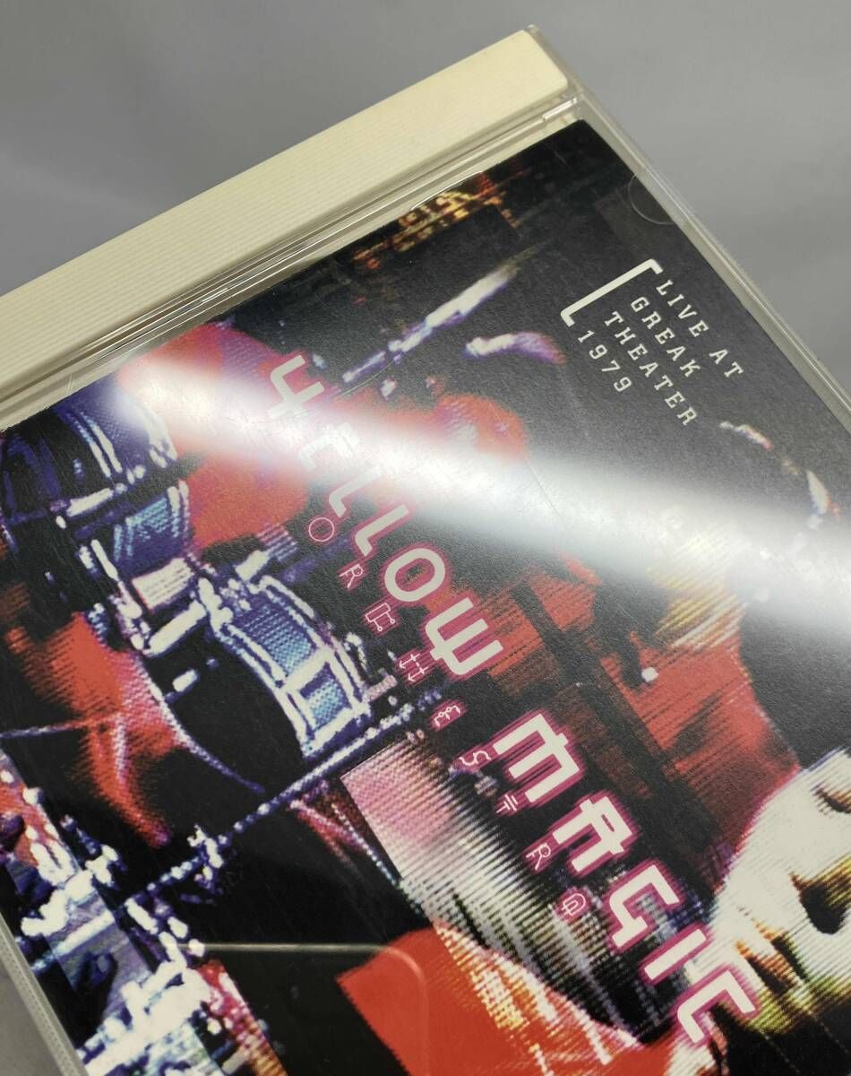 YMO　ライブアットグリークシアター1979 ライブ・アット・グリークシアター 1979 中古CD | ブックオフ公式