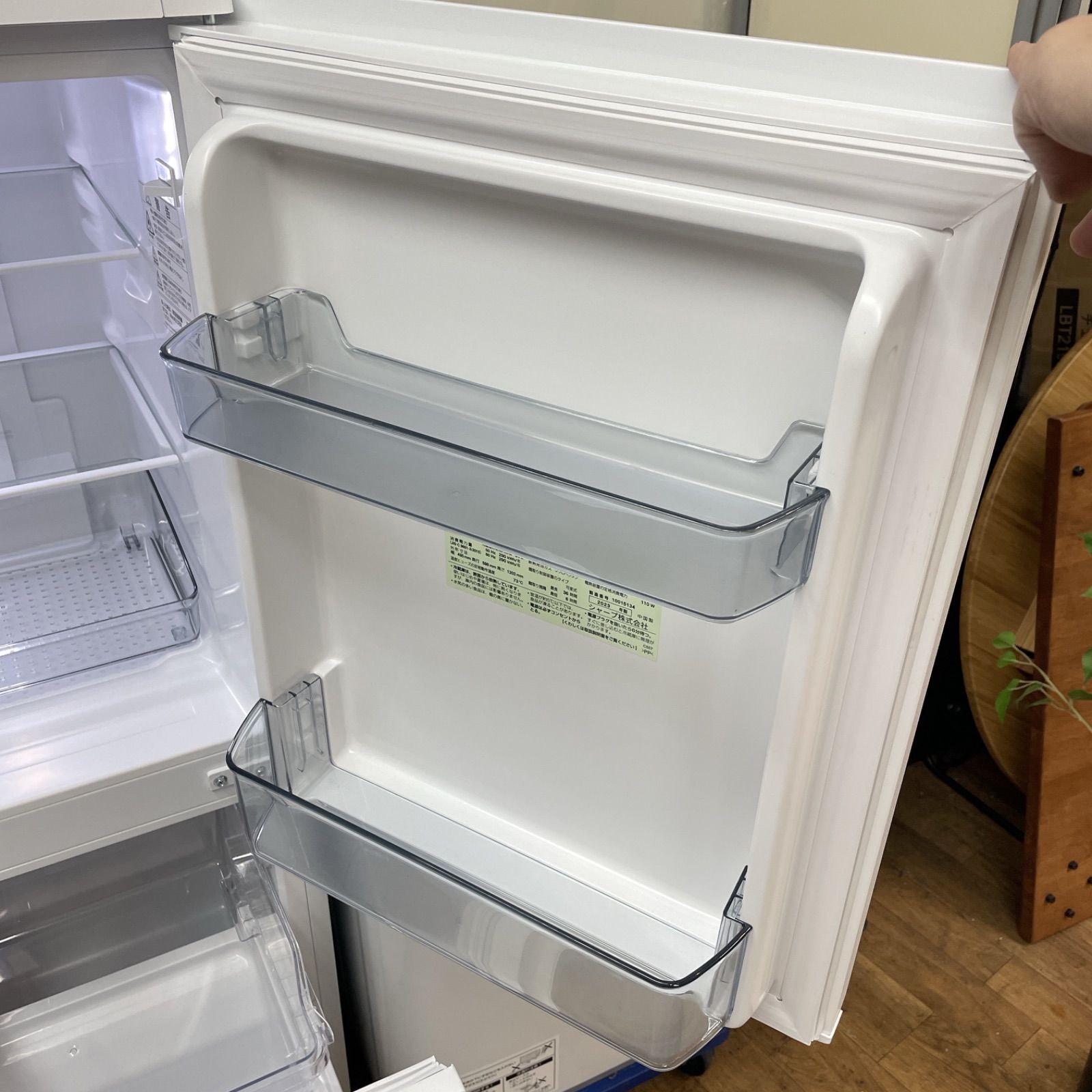 しん　たのメル便　冷蔵庫 R066 ☀️2023-24年製の高年式♪ 生活家電3点セット SHARP 冷蔵庫