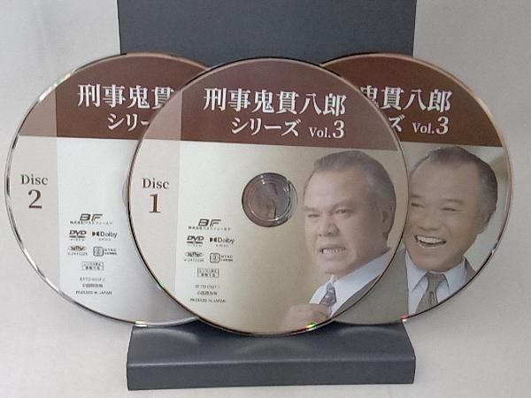 DVD 刑事 鬼貫八郎シリーズ コレクターズDVD Vol.3 - メルカリ