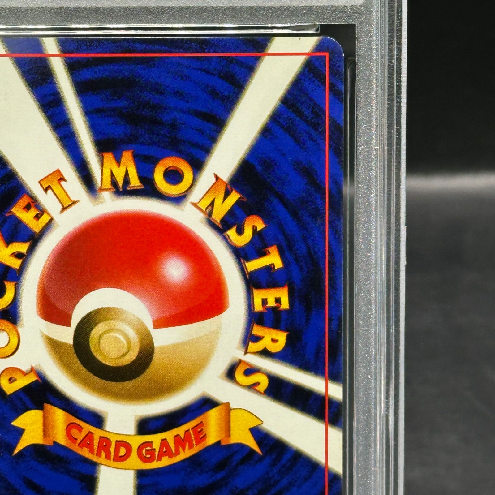 PSA7】フリーザー_ANA 「みんなにうれしいキャンペーン」 プロモカード