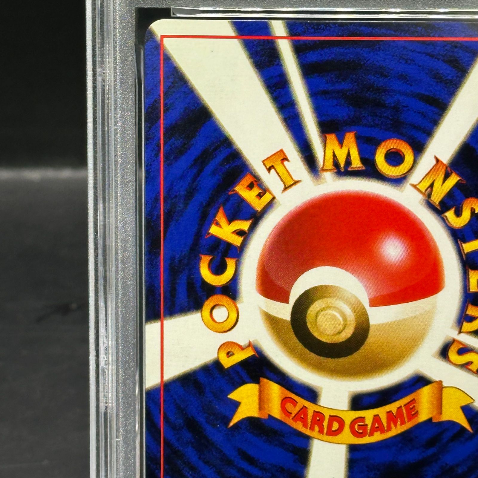 PSA4】フリーザー 《ANA 「みんなにうれしいキャンペーン」 プレゼント