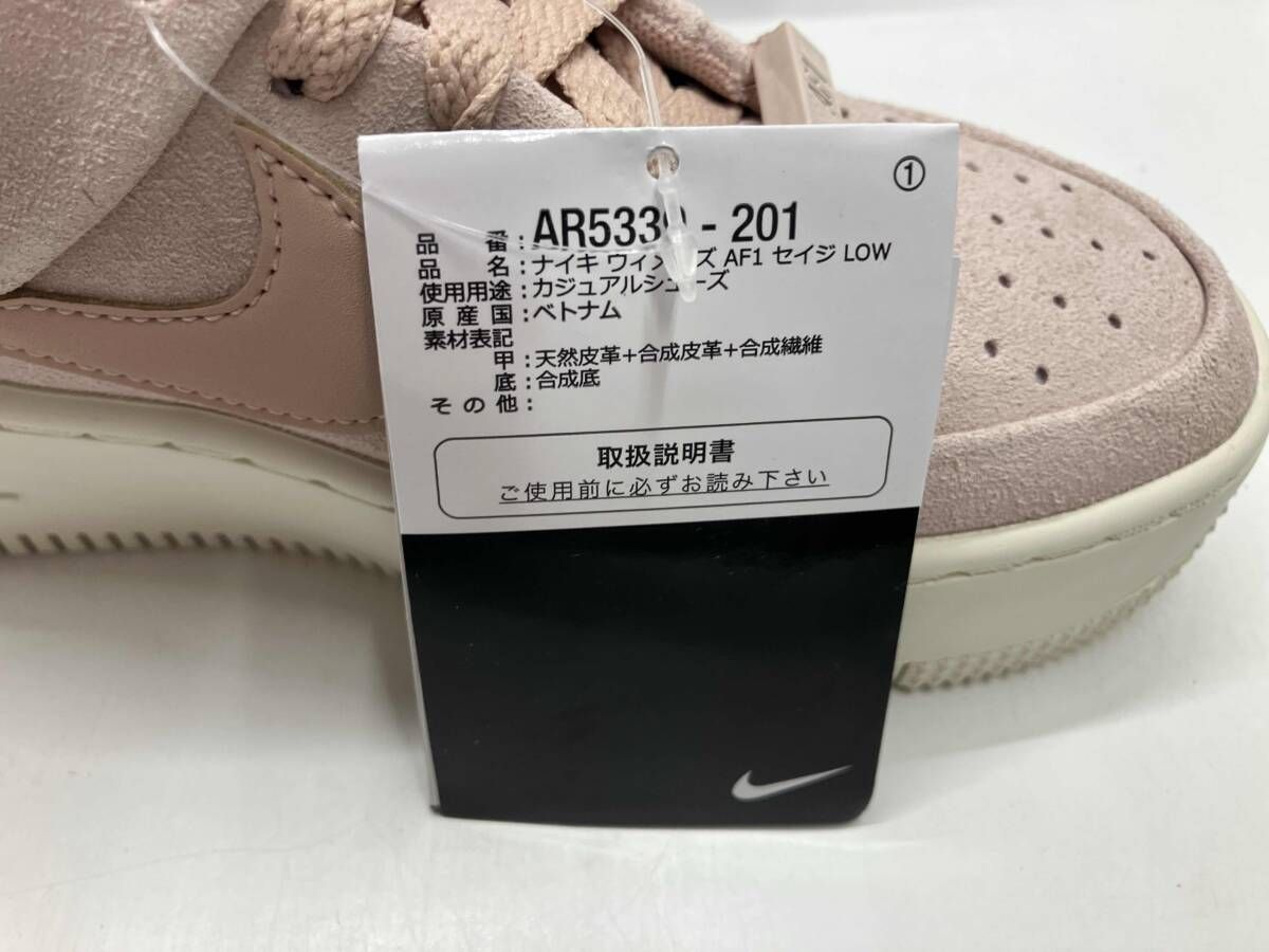 NIKE ナイキ Women