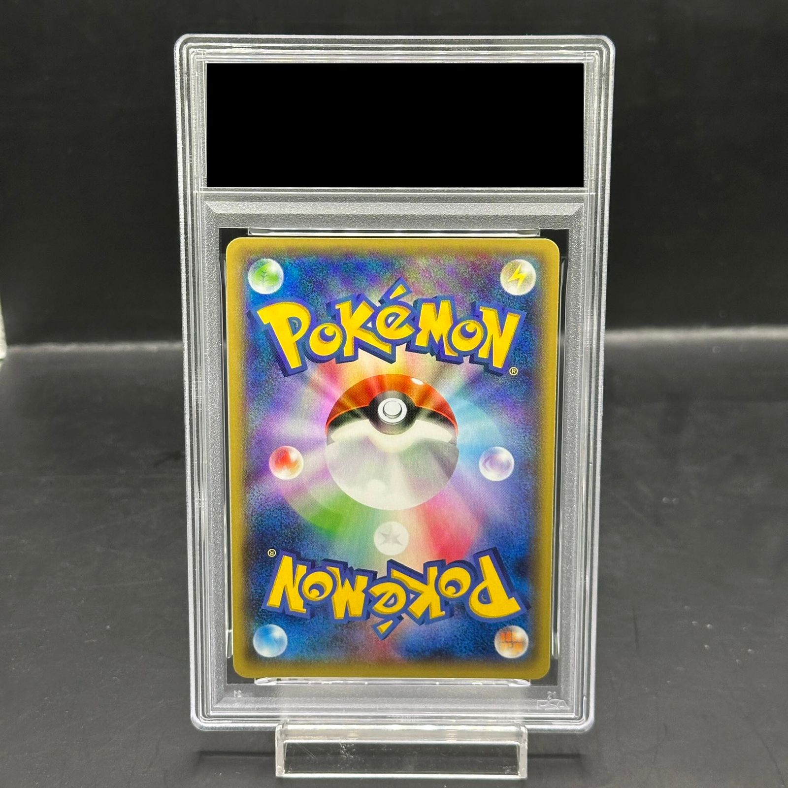 PSA10】メタグロスEX PROMO 101/XY-P 1枚 - メルカリ