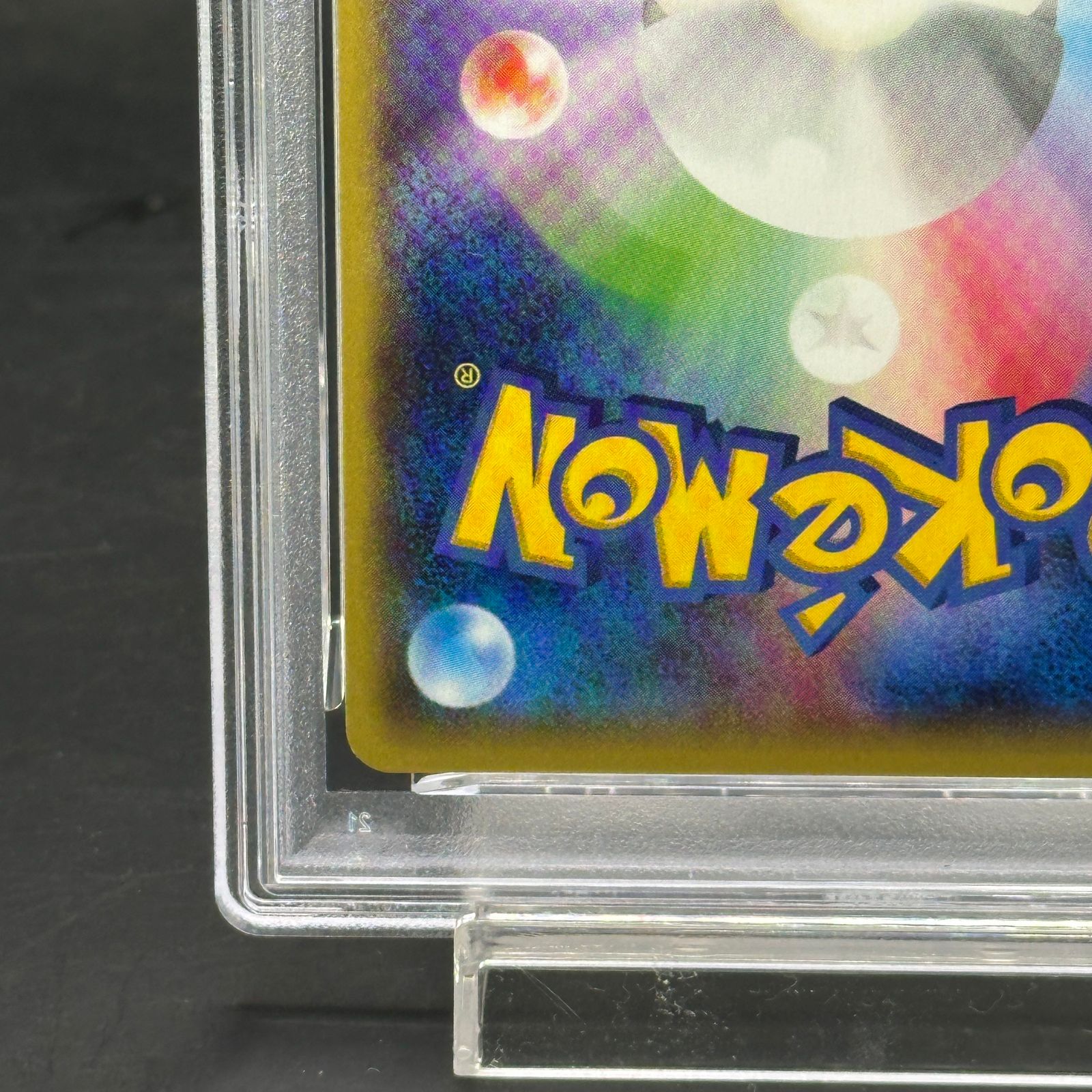 PSA10】メタグロスEX PROMO 101/XY-P 1枚 - メルカリ