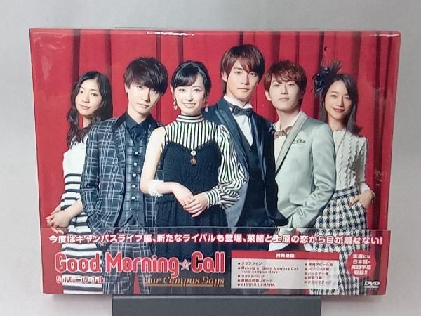 DVD グッドモｰニング・コｰル our campus days DVD-BOX - メルカリ