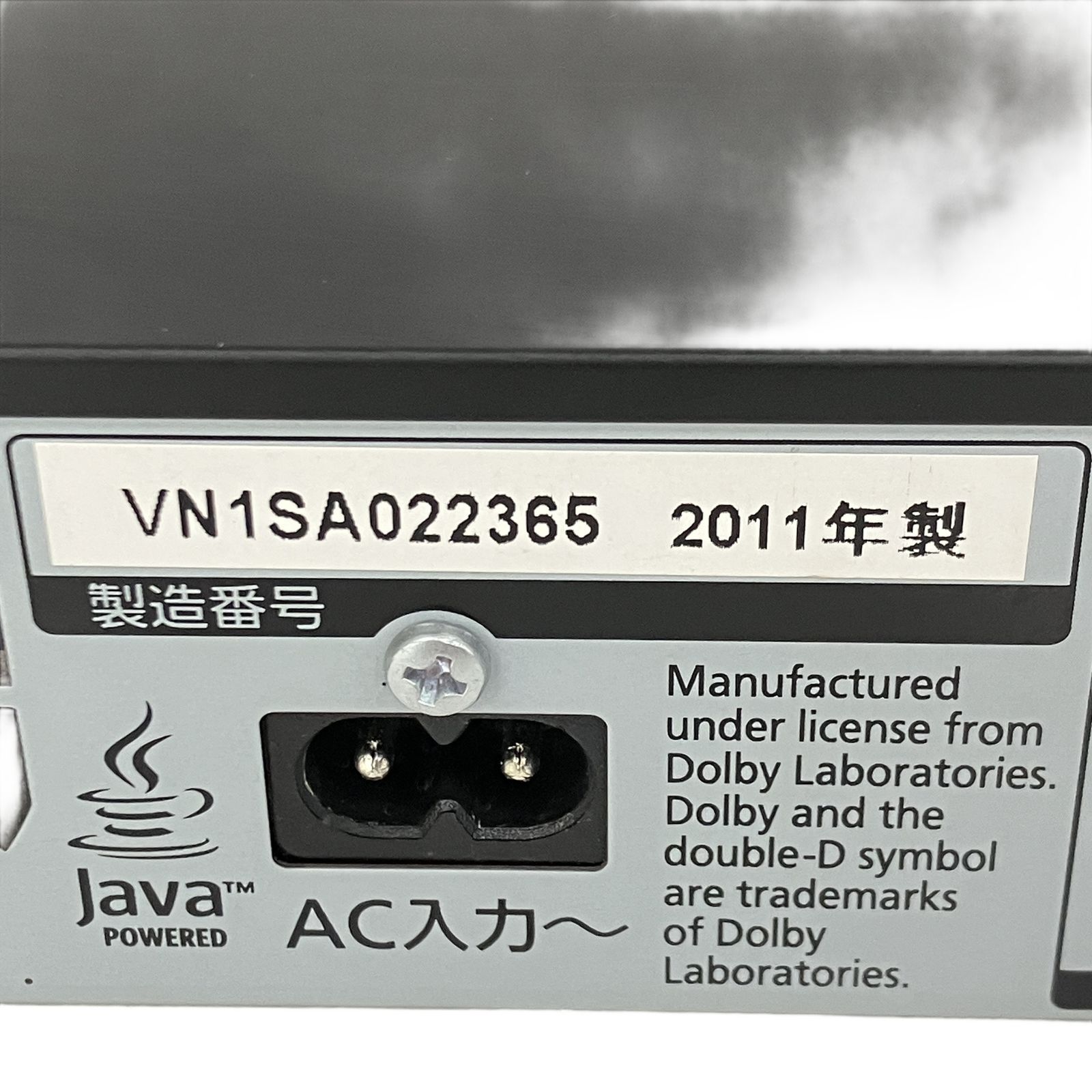 Panasonic パナソニック ブルーレイレコーダー DMR-BWT510 2011年製