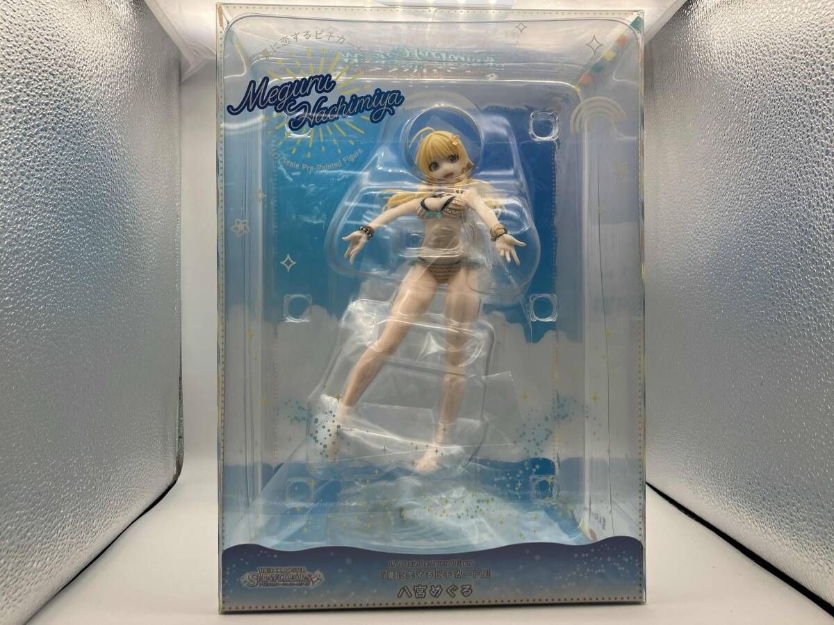 【夏に恋するピチカート！】 八宮めぐる 1/7スケールフィギュア 夏に恋するピチカート！】 八宮めぐる | Licorne
