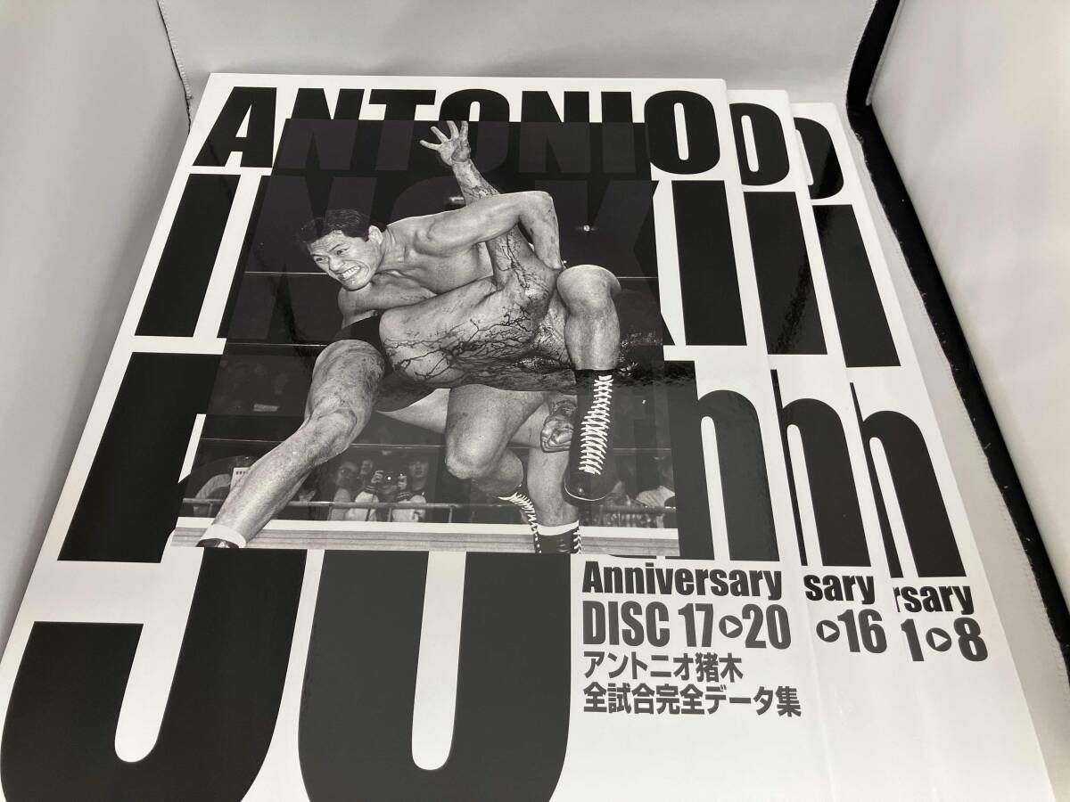 DVD アントニオ猪木 デビュｰ50周年記念 DVD-BOX - メルカリ