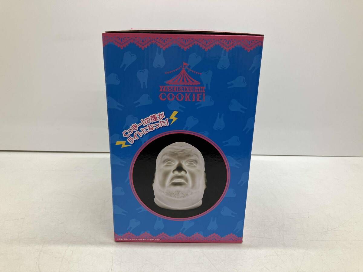 シール未開封】 ラストワン賞 野生爆弾 くっきー！ 未来コレクション