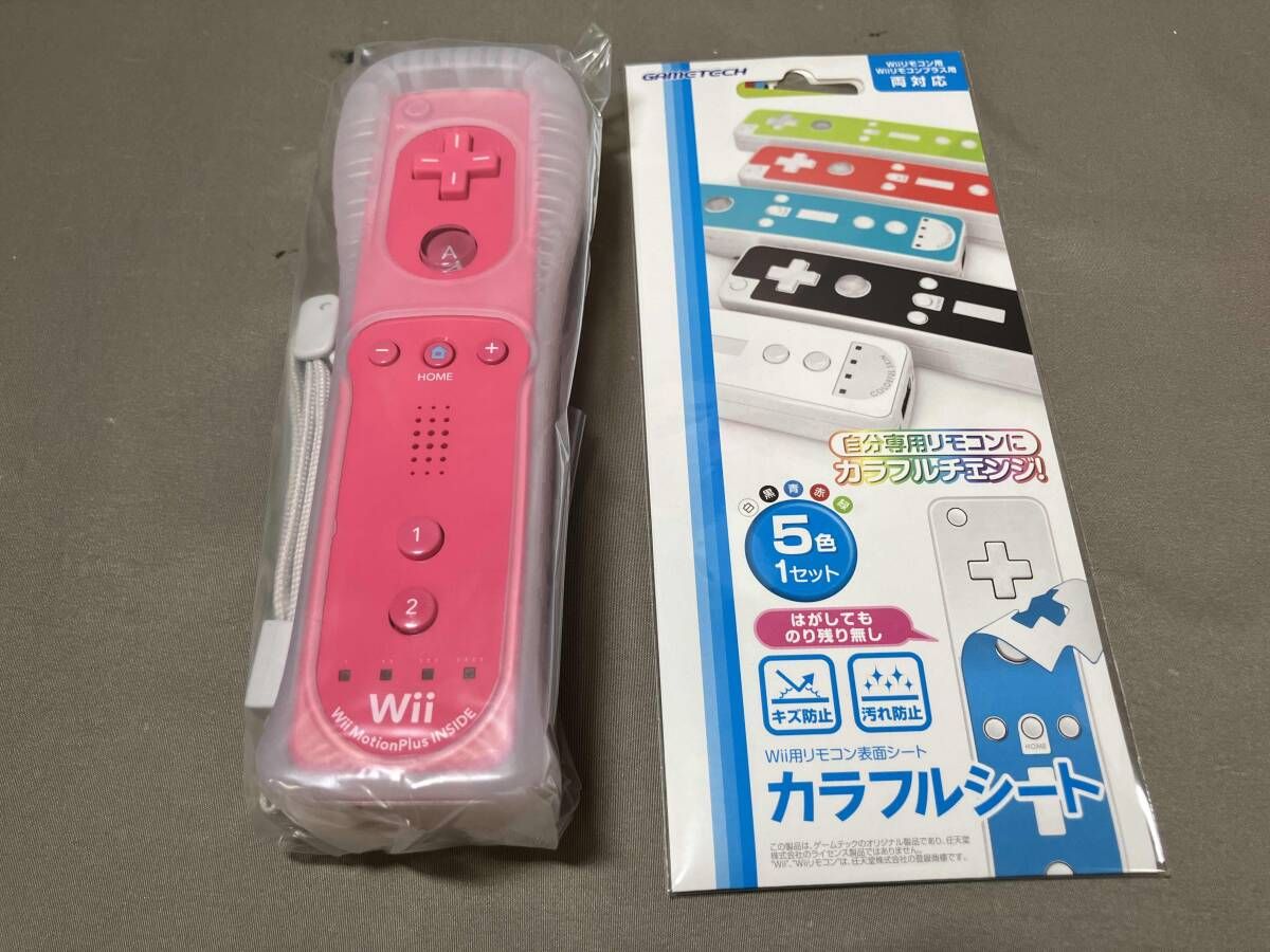 ジャンク Wii リモコンプラス＋カラフルシート - メルカリ