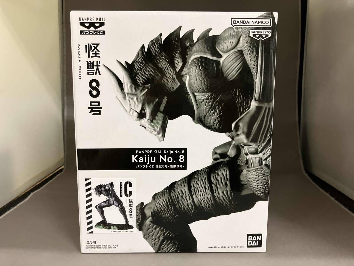 未開封品 バンプレスト 怪獣8号 メタリックカラｰ(台座:グリｰン