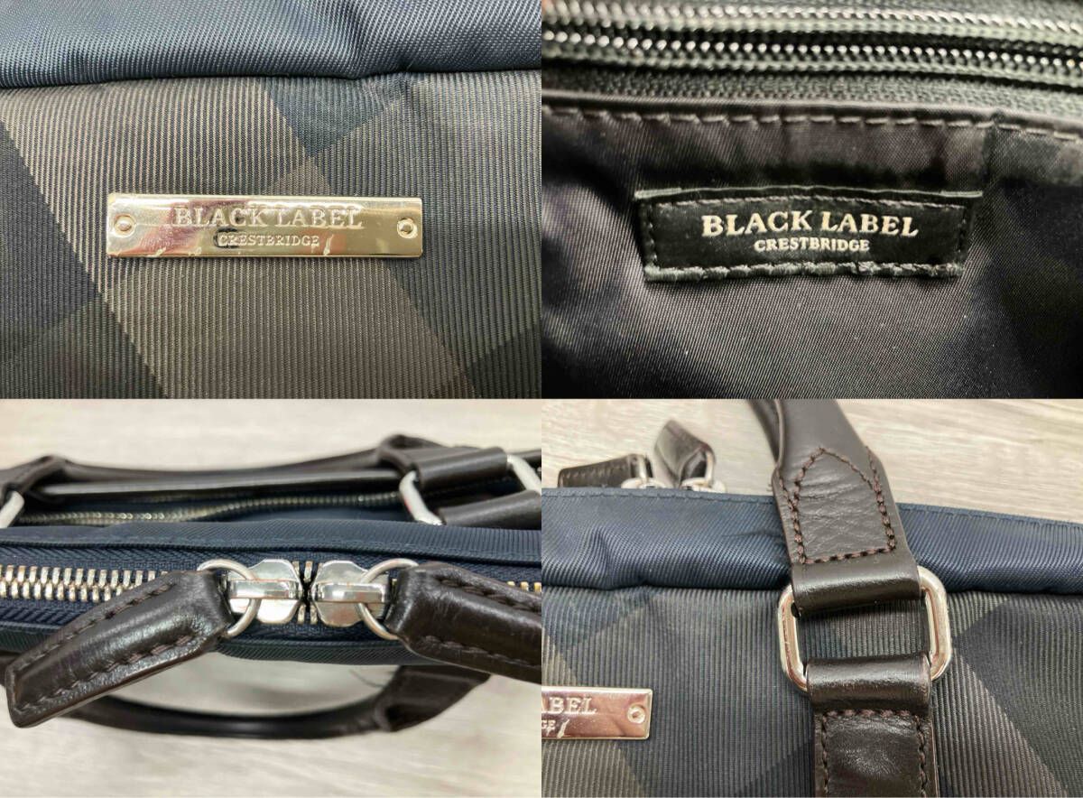 BLACK LABEL CRESTBRIDGE ブリーフケース ネイビー - メルカリ