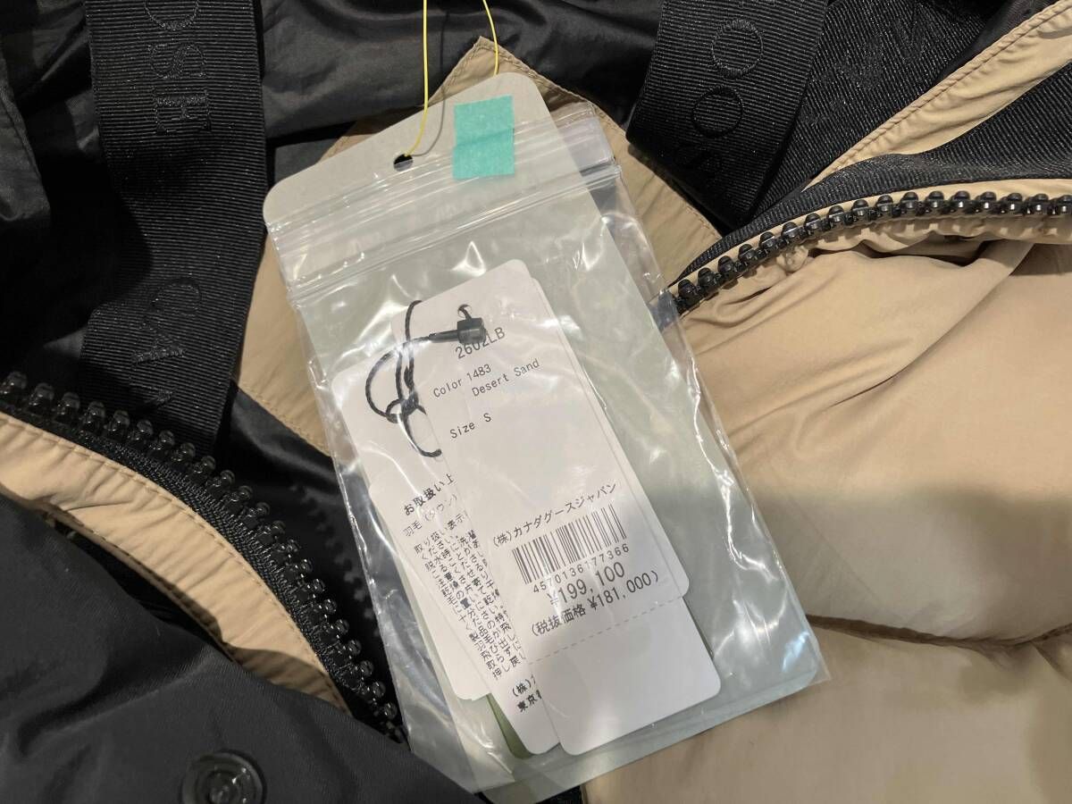 CANADA GOOSE Junction Parka Black Labelジャンクション パーカ 