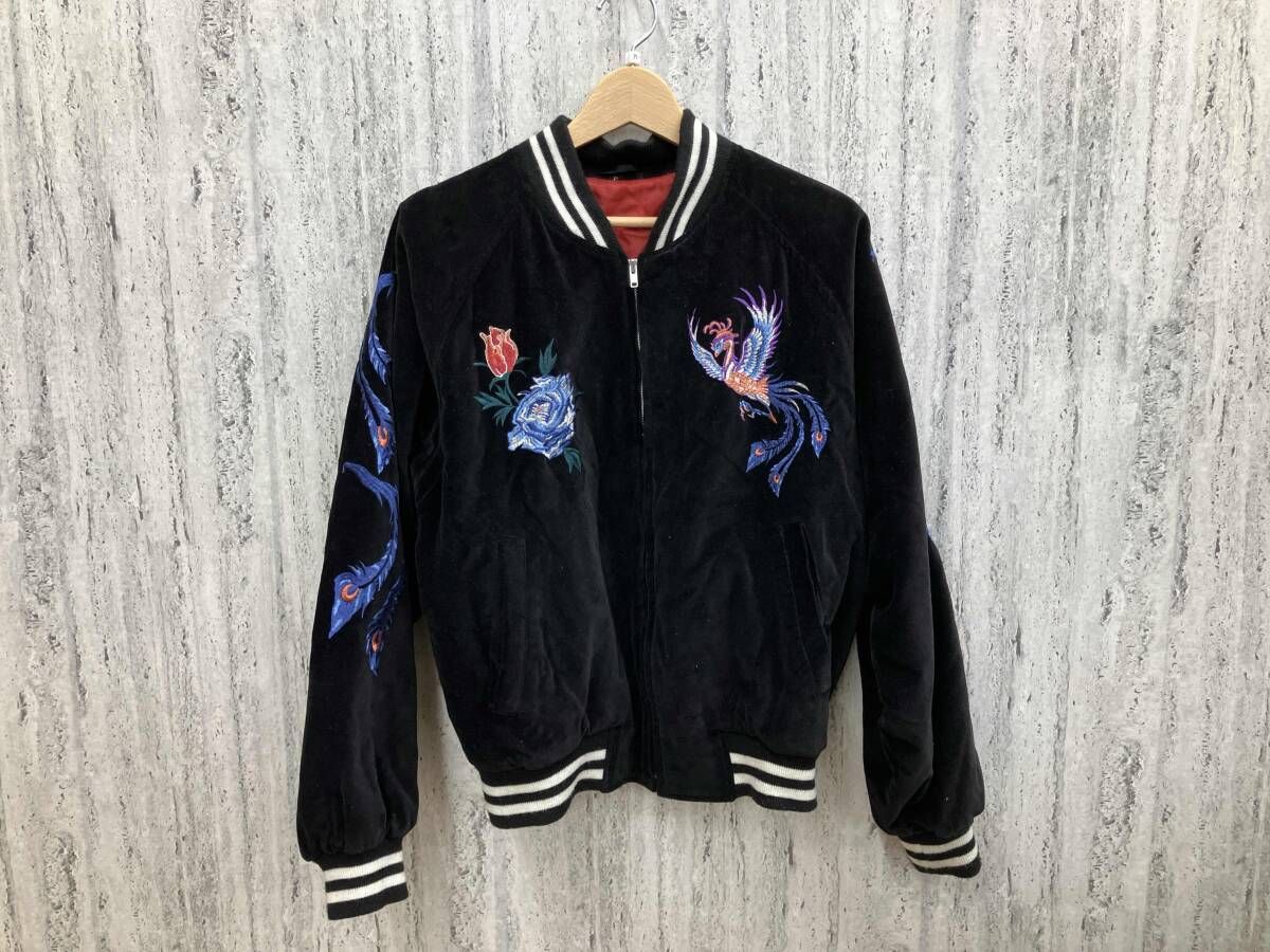 HOSHIHIME ベロア スカジャン 鳳凰 Fサイズ - メルカリ