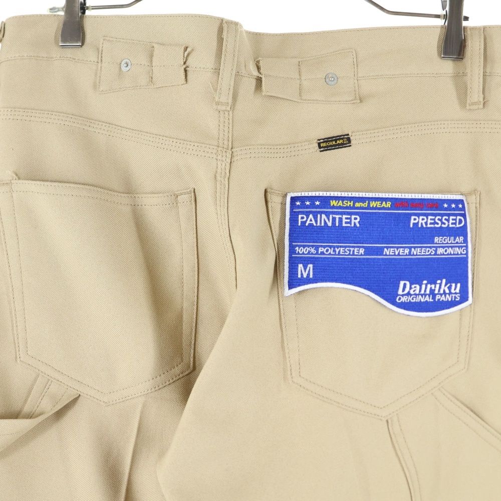 dairiku painter pants pressed S 美品タグあり DAIRIKU Painter Pressed Pants / Black DAIRIKU定番のスタプレ