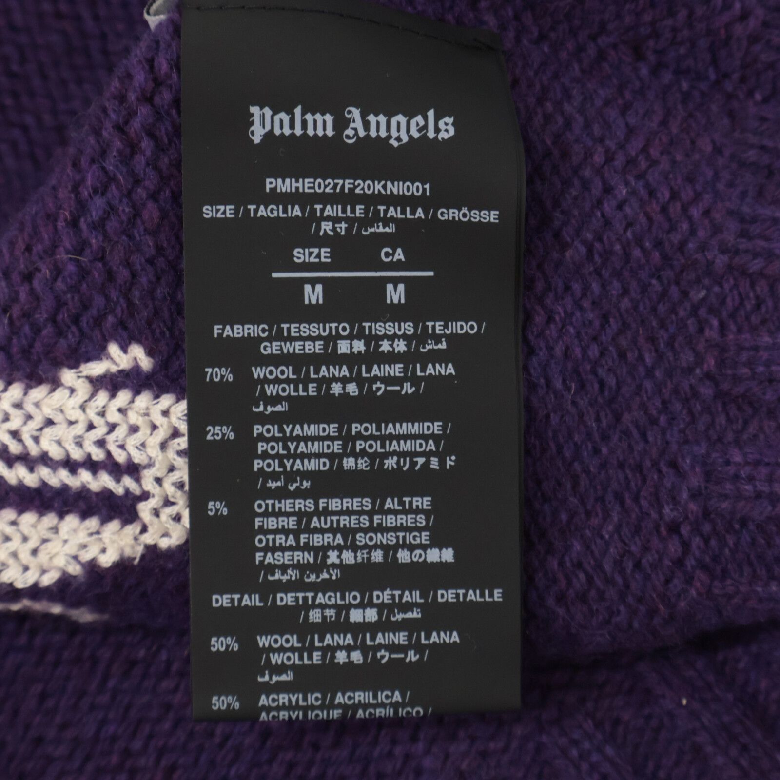 Palm Angels パームエンジェルス バックロゴ ニットセーター M - メルカリ