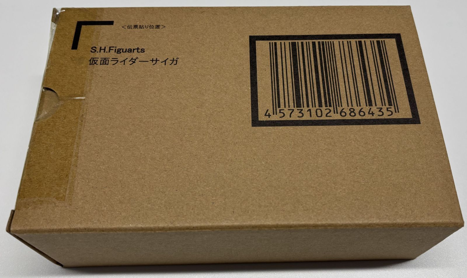 新品 輸送箱未開封 送り状痕なし S.H.Figuarts 真骨彫製法 仮面 