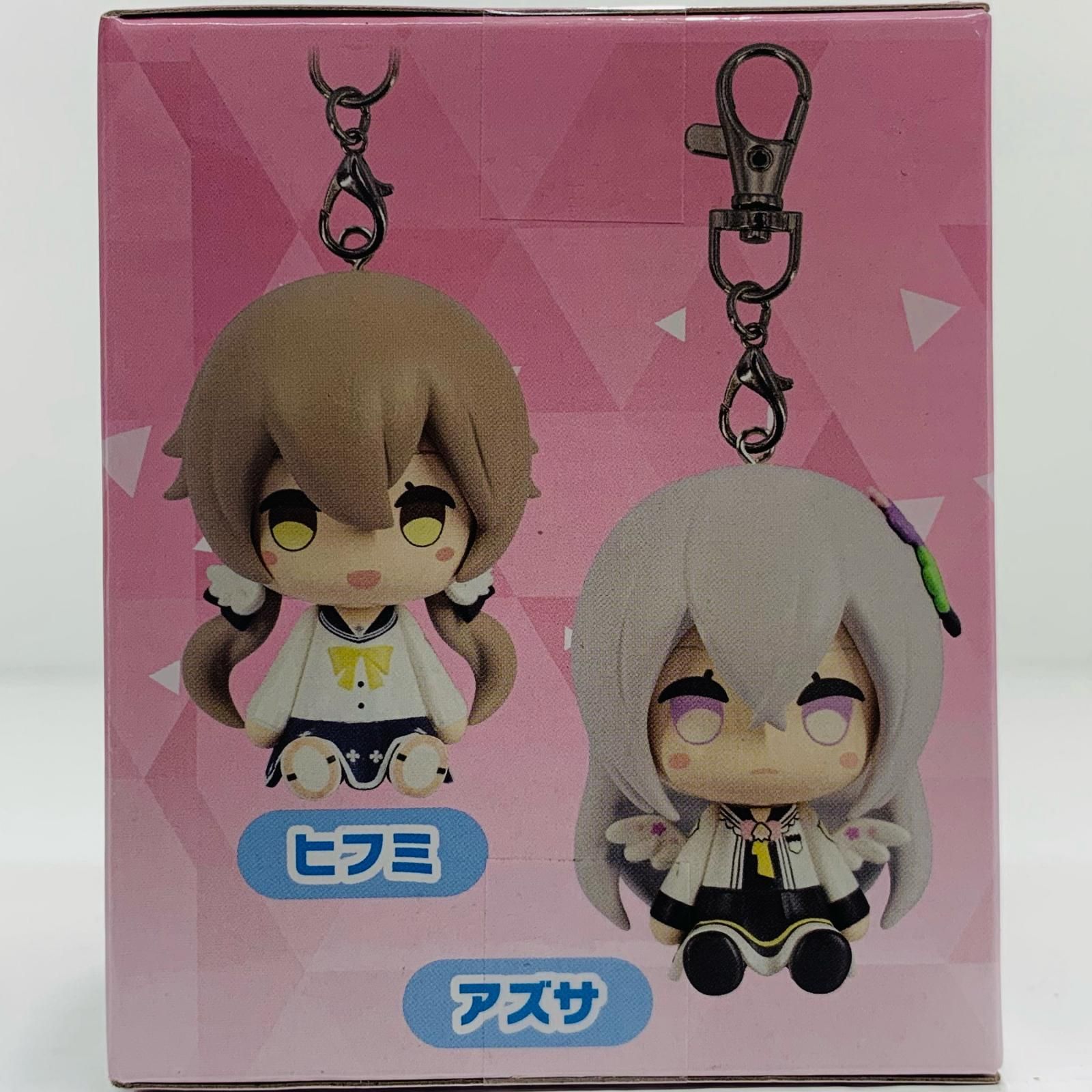 ブルーアーカイブ デフォルメラバーマスコット ヒフミ コハル アズサ ハナコ ブルーアーカイブ デフォルメラバーマスコット – プライズハウス