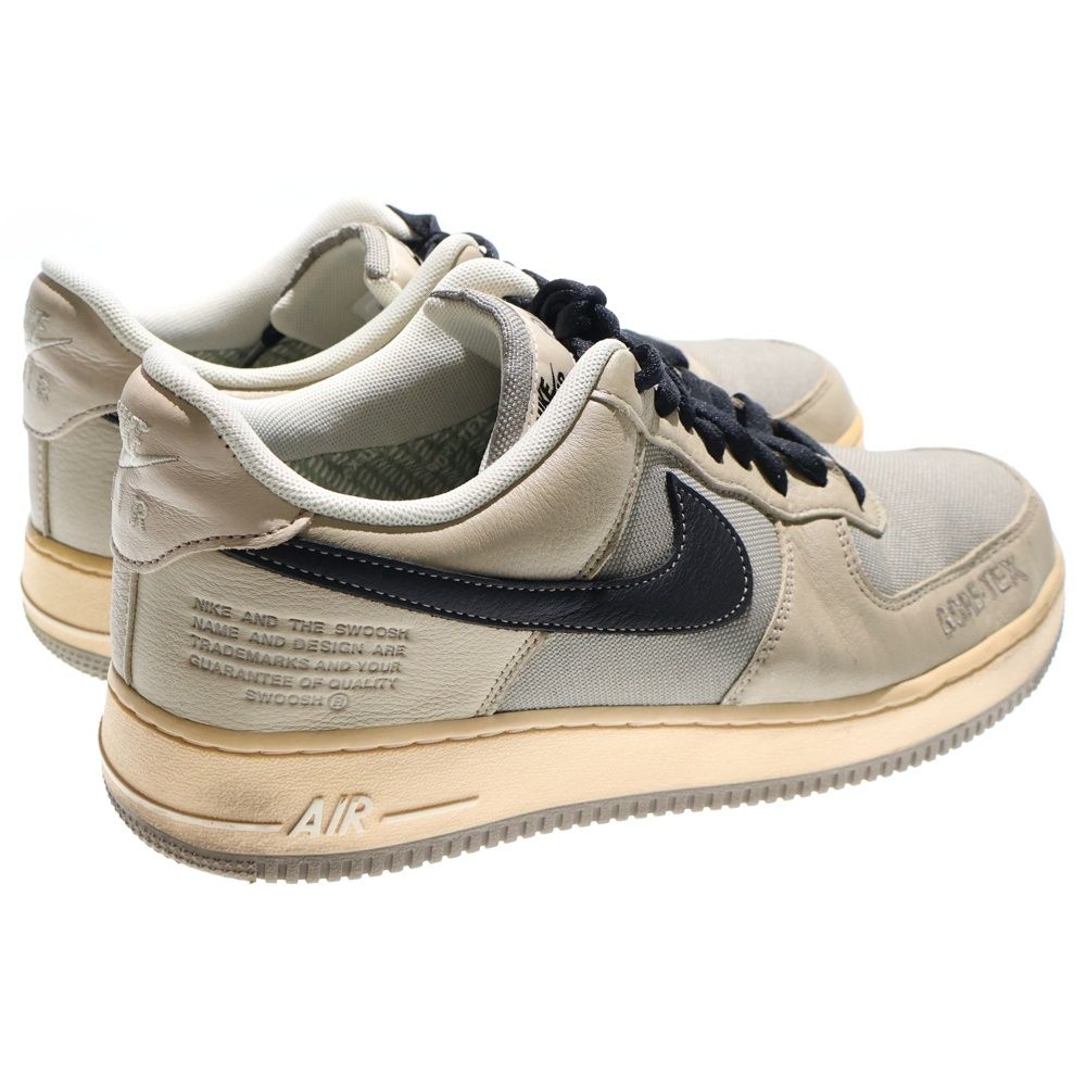 NIKE (ナイキ) AIR FORCE 1 LOW GORE-TEX MOON FOSSIL エアフォース