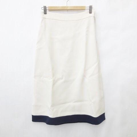 グッチ GUCCI スカート フレアー ロング バイカラー ホワイト クリーム