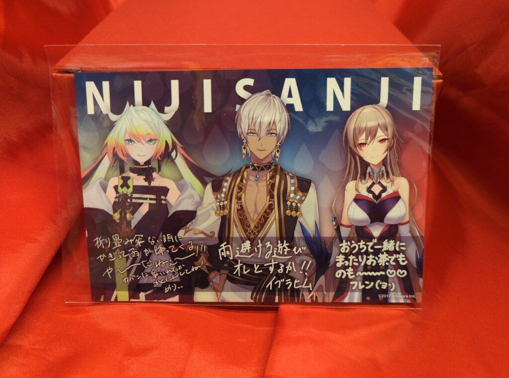 にじさんじ SURPRISE BOX メイフ 3人からの贈り物 - メルカリ