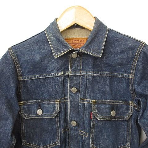 リーバイス Levi's 507XX 2nd セカンド Gジャン 復刻 97年製 デニム 綿