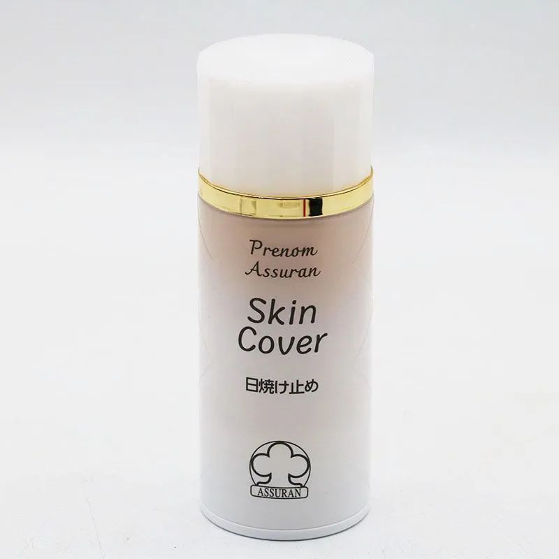 ゆきんこ様専用 3点セット未使用 プラノアシュラン スキンカバー 50g