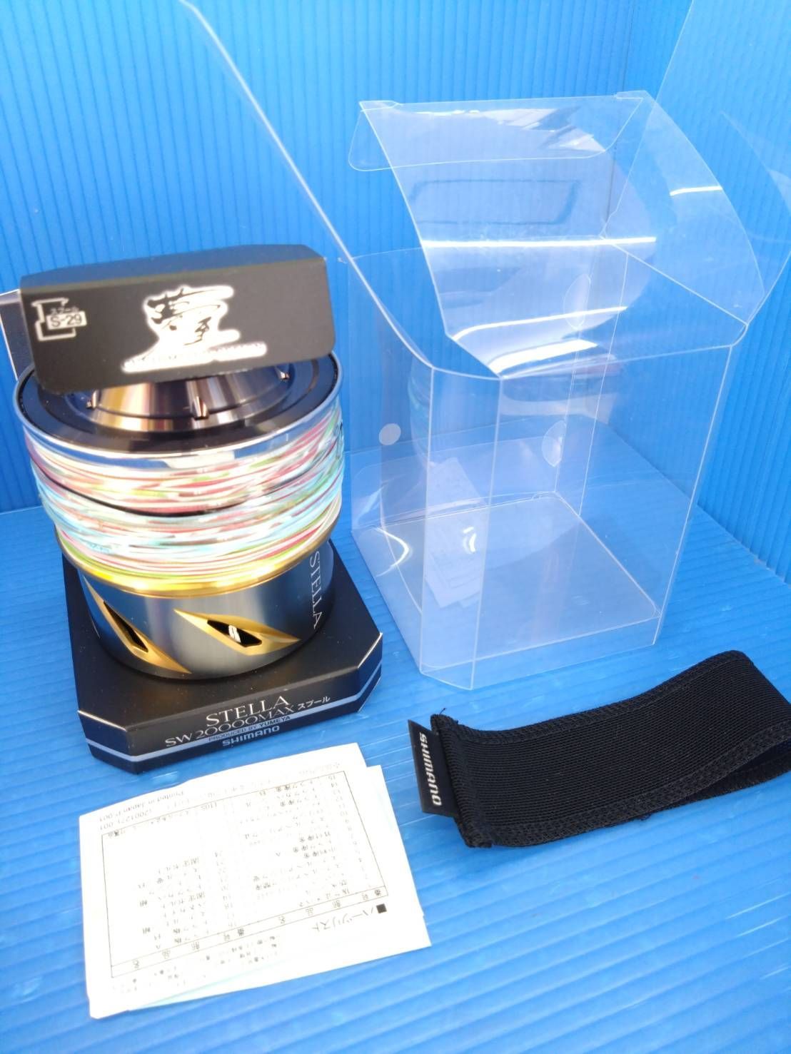 シマノ 日本製 夢屋 20ステラSW 200000MAXスプール 糸付き 美品