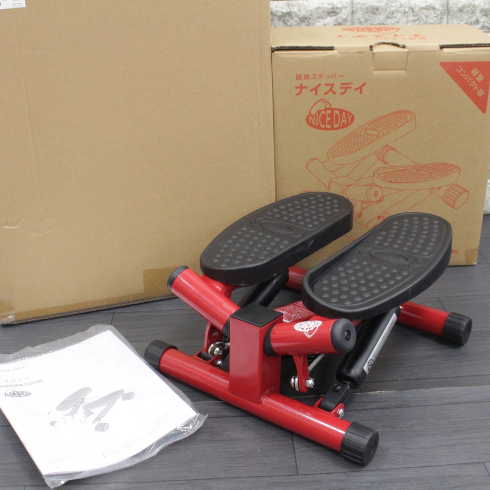 行董】未開封 専用ハンドル付 Shop Japan ショップジャパン 健康