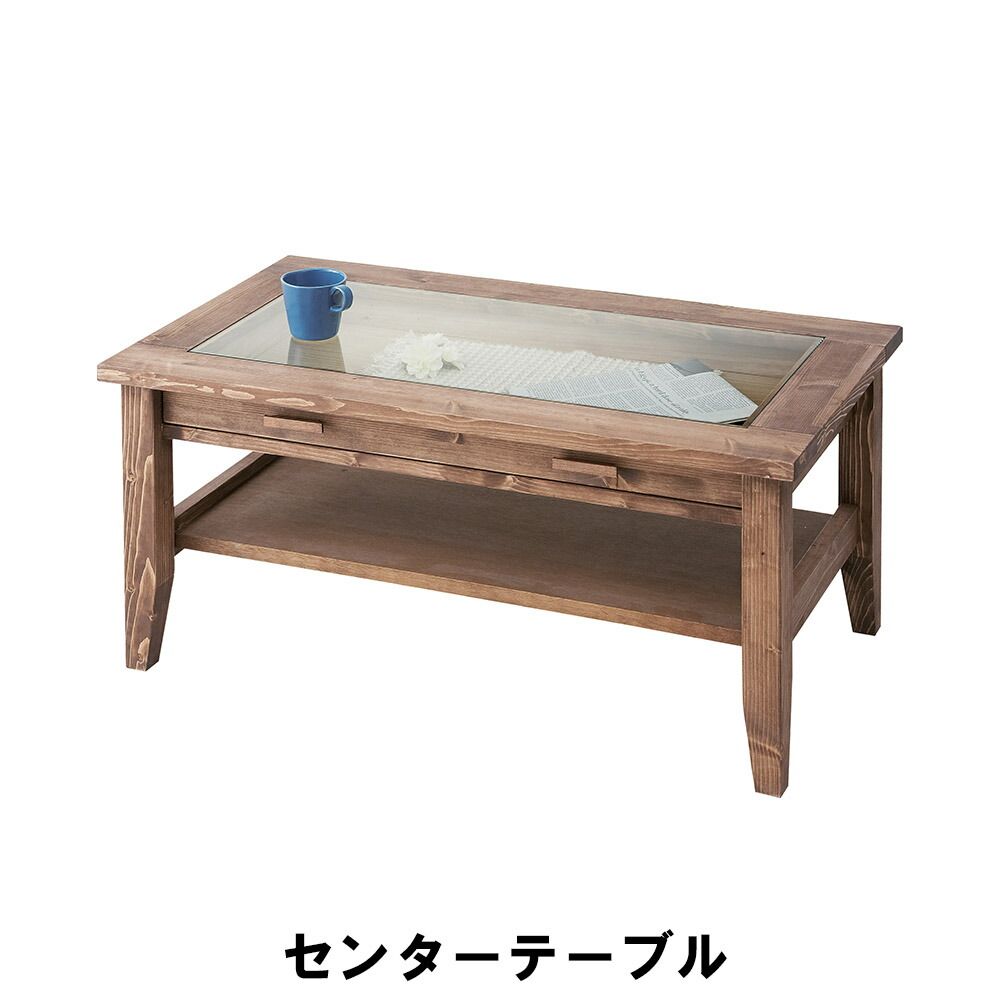 木製テーブル 収納付き テーブル 幅90 奥行50 高さ40 おしゃれ レトロ