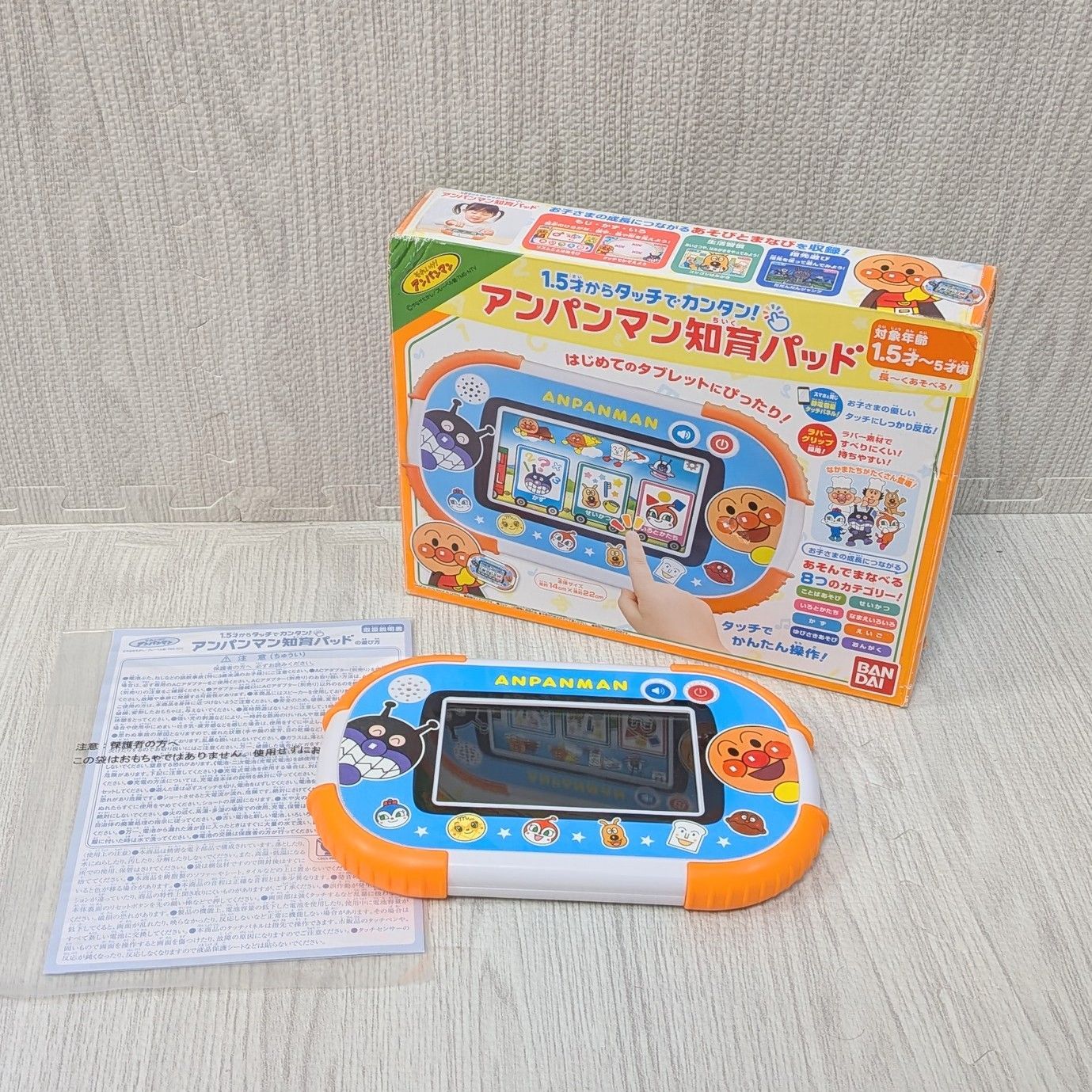 良品 アンパンマン 知育パッド タッチでカンタン BANDAI バンダイ 知育