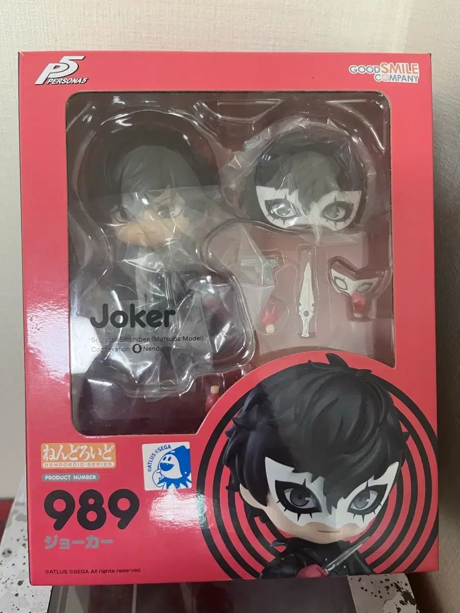 ペルソナ　ジョーカー　ねんどろいど　989 未開封 未開封ねんどろいど 989 ペルソナ5 ジョーカー ペルソナ5