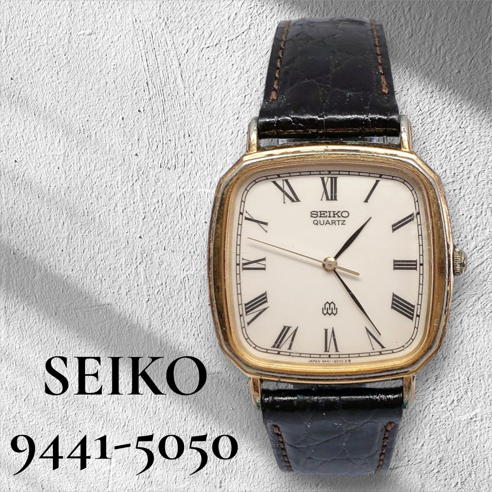SEIKO セイコー 9441-5050 文字盤 アイボリー スクエア ヴィンテージ 