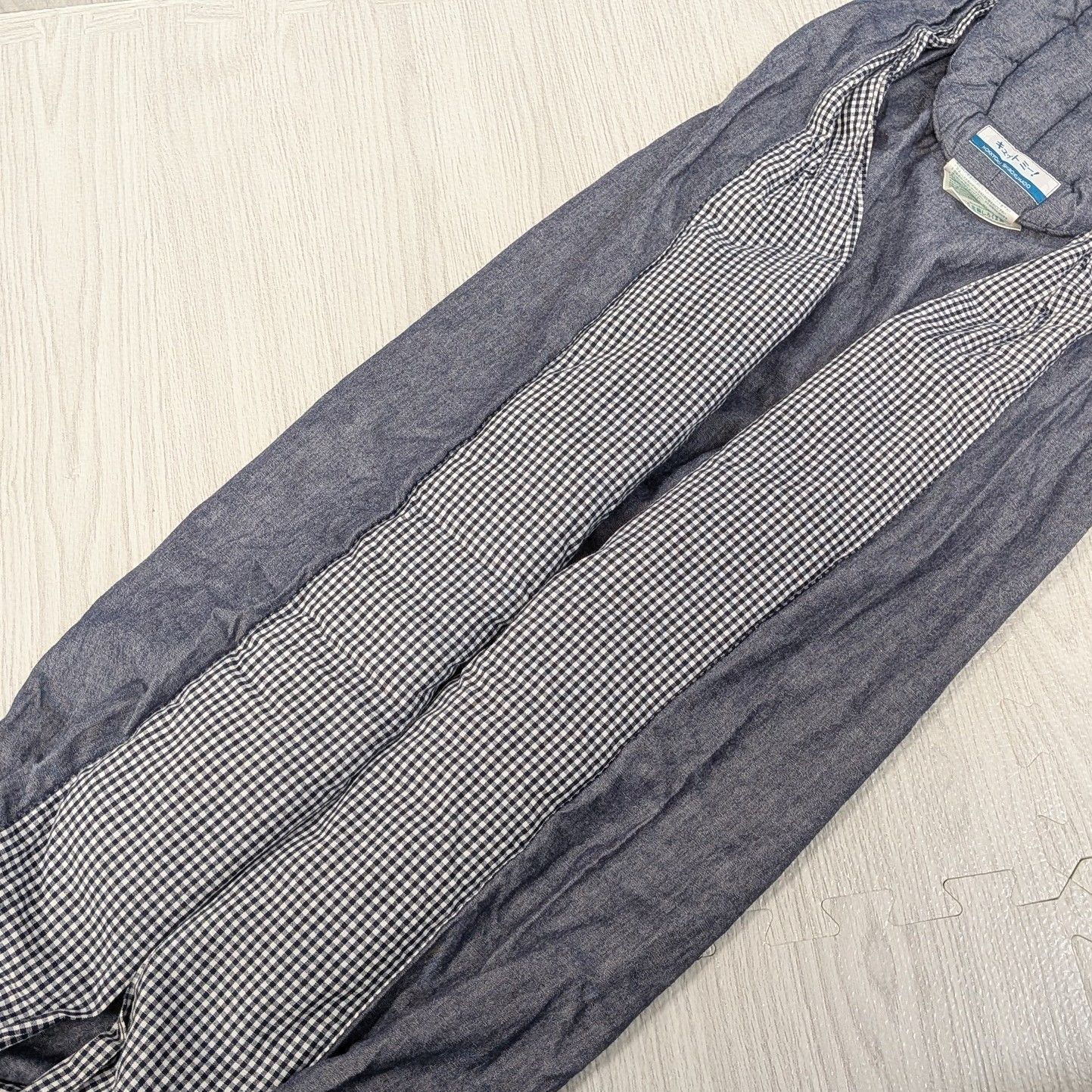 良品 キュットミー！ 北極しろくま堂 スリング 抱っこ紐 チェック