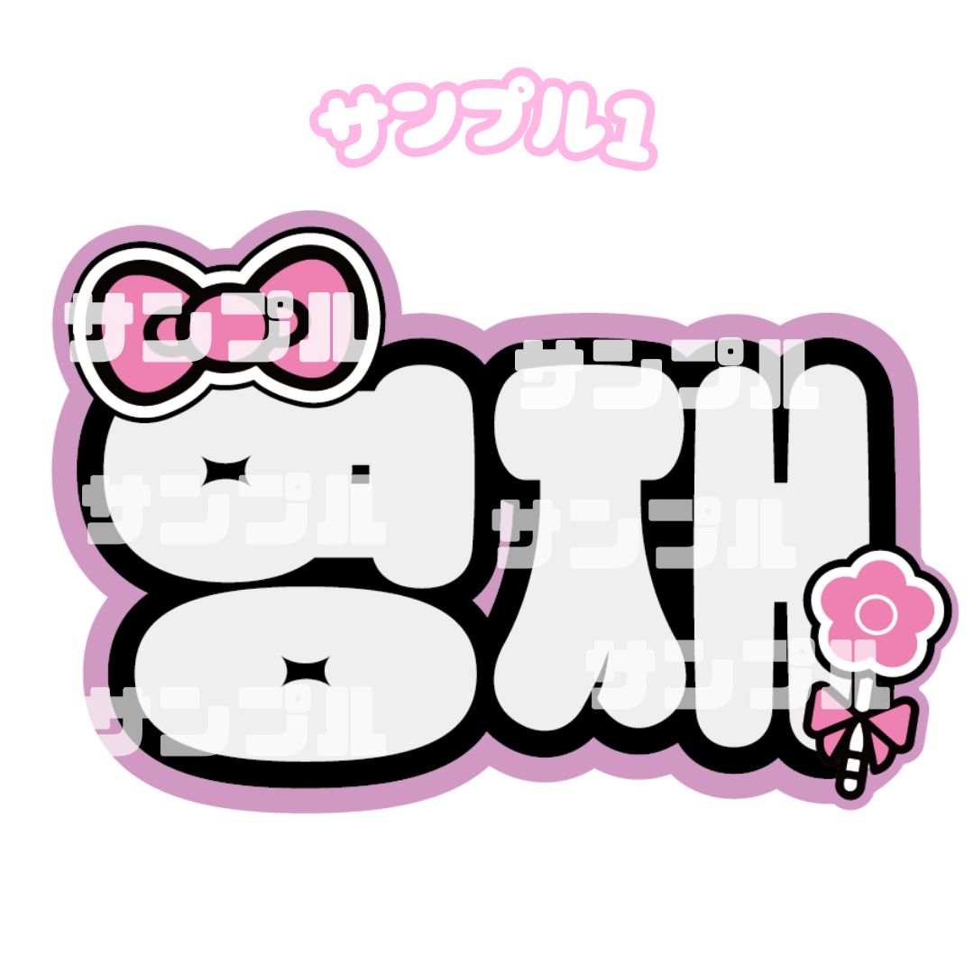 ☾ 様 専用ページ - メルカリ