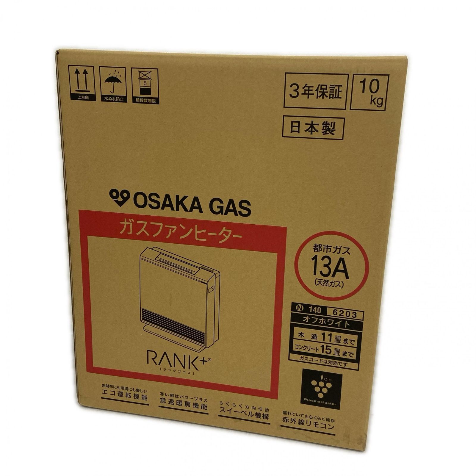 OSAKA GAS 大阪ガス ガスファンヒーター RANK+ 未開封 N140 6203 暖房 