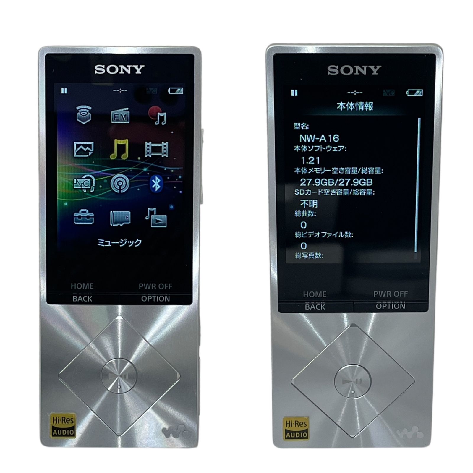 SONY ソニー NW-A16 16GBデジタルオーディオプレーヤー箱付き SONY