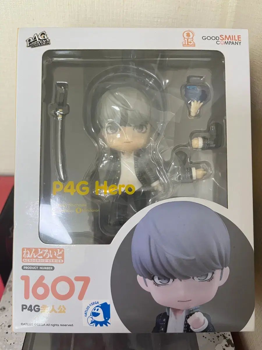 グッドスマイルカンパニー ペルソナ4 主人公 ねんどろいど 1607 - メルカリ
