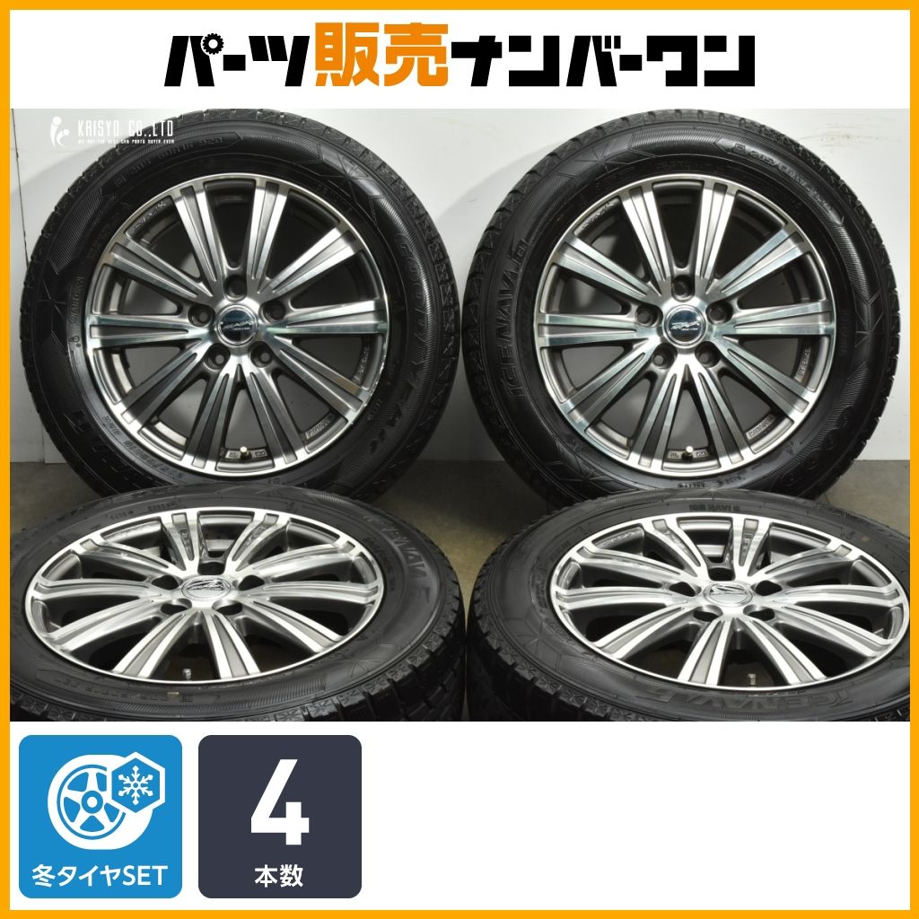 セレナ ノア などに】スマック 16in 6.5J +38 PCD114.3 グッドイヤー 