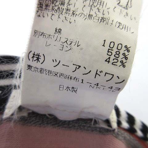 エムユースポーツ M・U SPORTS ミエコウエサコ Mieko Uesako ゴルフ