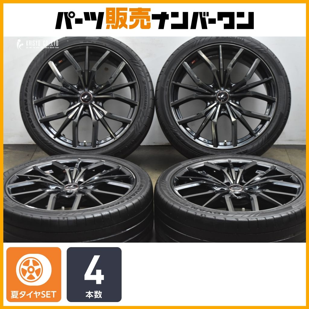 カムリ マークX などに】LEONIS レオニス LV 19in 8J +50 PCD114.3
