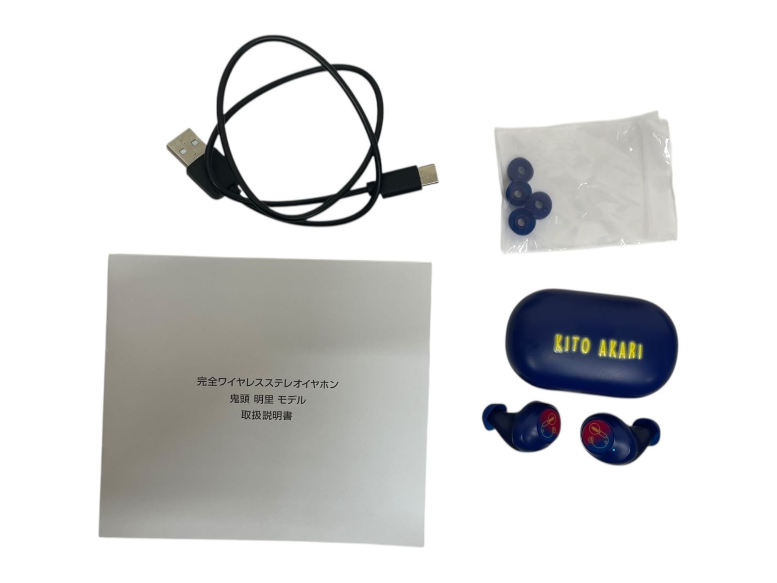 TOoKA BASE（トウカベース） TRUE WIRELESS STEREO EARPHONES