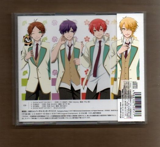 □Fourpe(cv.浦島坂田船) SHOW MUST GO ON!!<通常盤>[TVアニメ