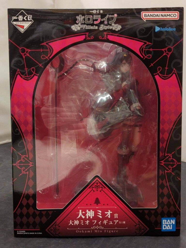 一番くじ ホロライブ ～Villain Style～ 大神ミオ賞 フィギュア Amazon.co.jp: 一番くじ ホロライブ ～Villain Style～ 大神ミオ