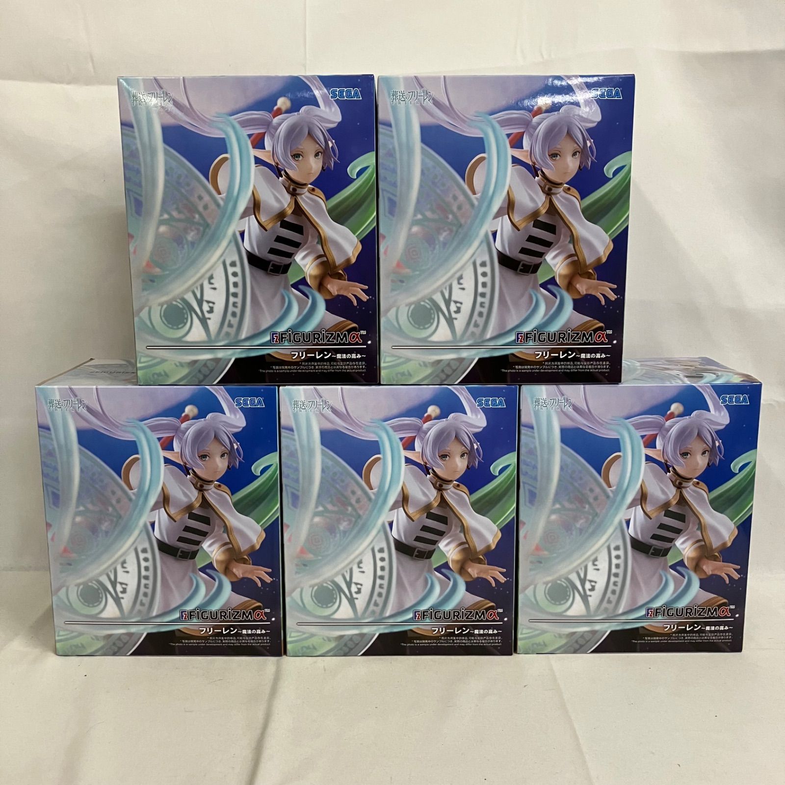 葬送のフリーレン FIGURIZMα フリーレン 〜魔法の高み〜 16個セット⑤ Amazon.co.jp: フリーレン フィギュア 葬送の*フリーレン FIGURIZMα