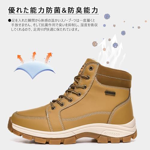 [ziitop] スノーブーツ メンズ スノーシューズ 防寒靴 ハイカット トレッキングシューズ アウトドア ハイキングブーツ 防水 防滑 裏起毛 綿雪靴 登山靴 耐磨耗e 40199cfd